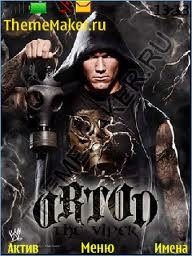 Randy Orton, 24 апреля , Киев, id119037094