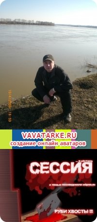 Ryabkov Ivan