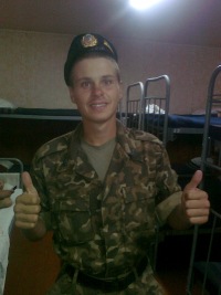 Сергей Янкевич, 3 апреля , Донецк, id145847330