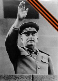 Иосиф Сталин, 21 декабря , Москва, id20624345