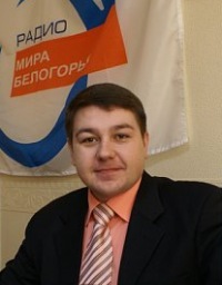 Виталий Фролов, 22 ноября , Белгород, id47908519