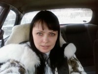 Наталья Моисеенко, 11 февраля 1970, Новосибирск, id75684481