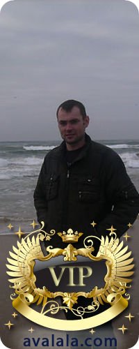 Игорь Примачук, 12 февраля , Кемерово, id83498585